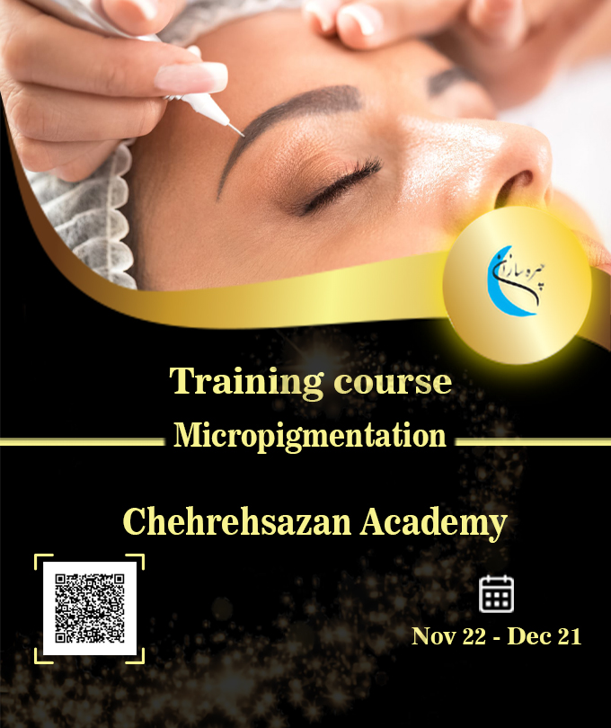 Eyebrow pigmentation training course, pigmentation training, eyebrow pigmentation training, eyebrow pigmentation certificate